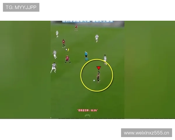 莫德里奇关键传球与节奏掌控分析