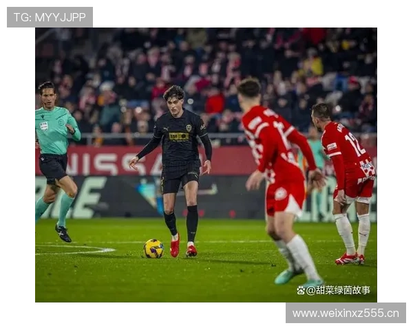 瓦伦西亚重返欧战形势变化,竞争格局调整考验球队关键战能力