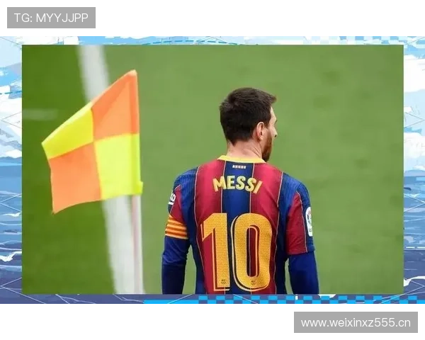 梅西历史第一是否成立：数据、荣誉与比赛影响力解析