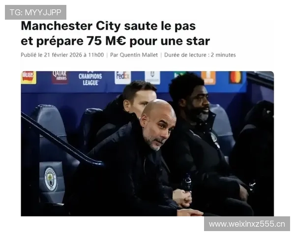 离开曼城体系，罗德里在后腰位置的表现与影响力会受多大影响？