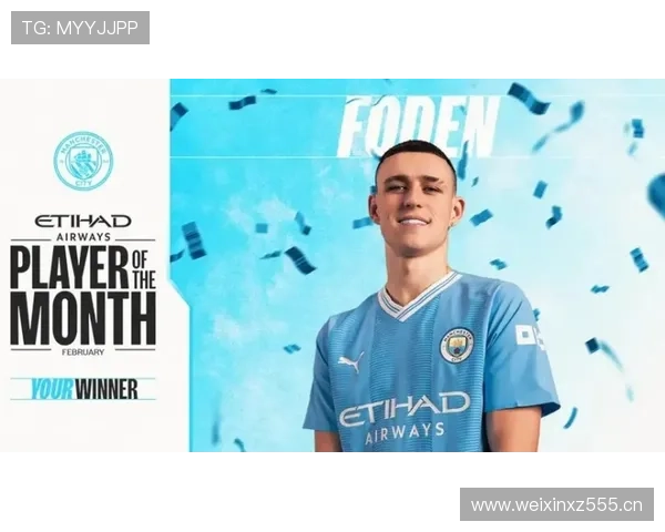 福登在曼城的战术作用与赛场贡献真的被放大了吗