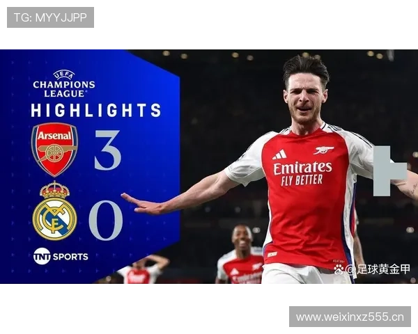 赖斯在阿森纳争冠中的战术角色与核心价值解析