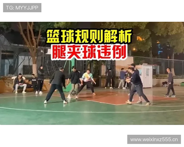 篮球规则中五秒违例的判定标准是什么及具体适用场景解析